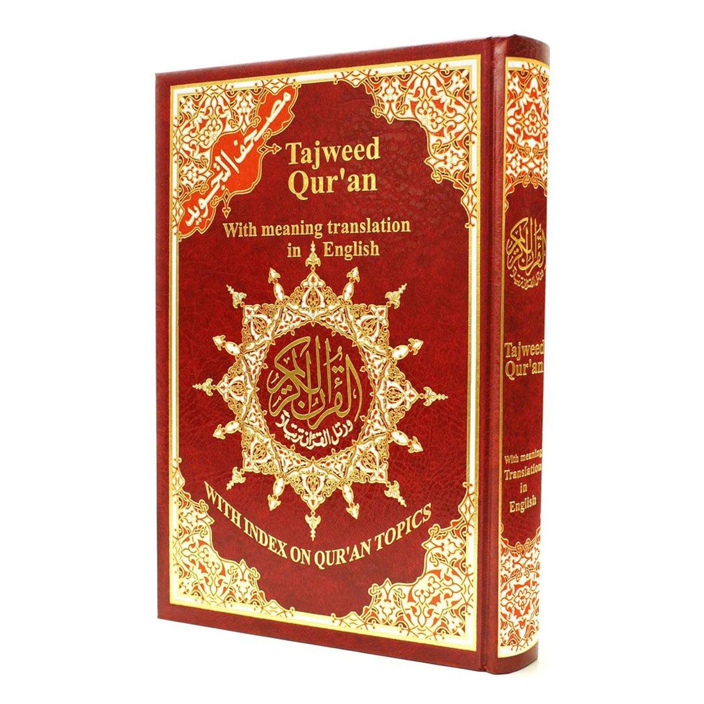 Buy Deluxe Premium Colour Coded Tajweed Quran With English Translation