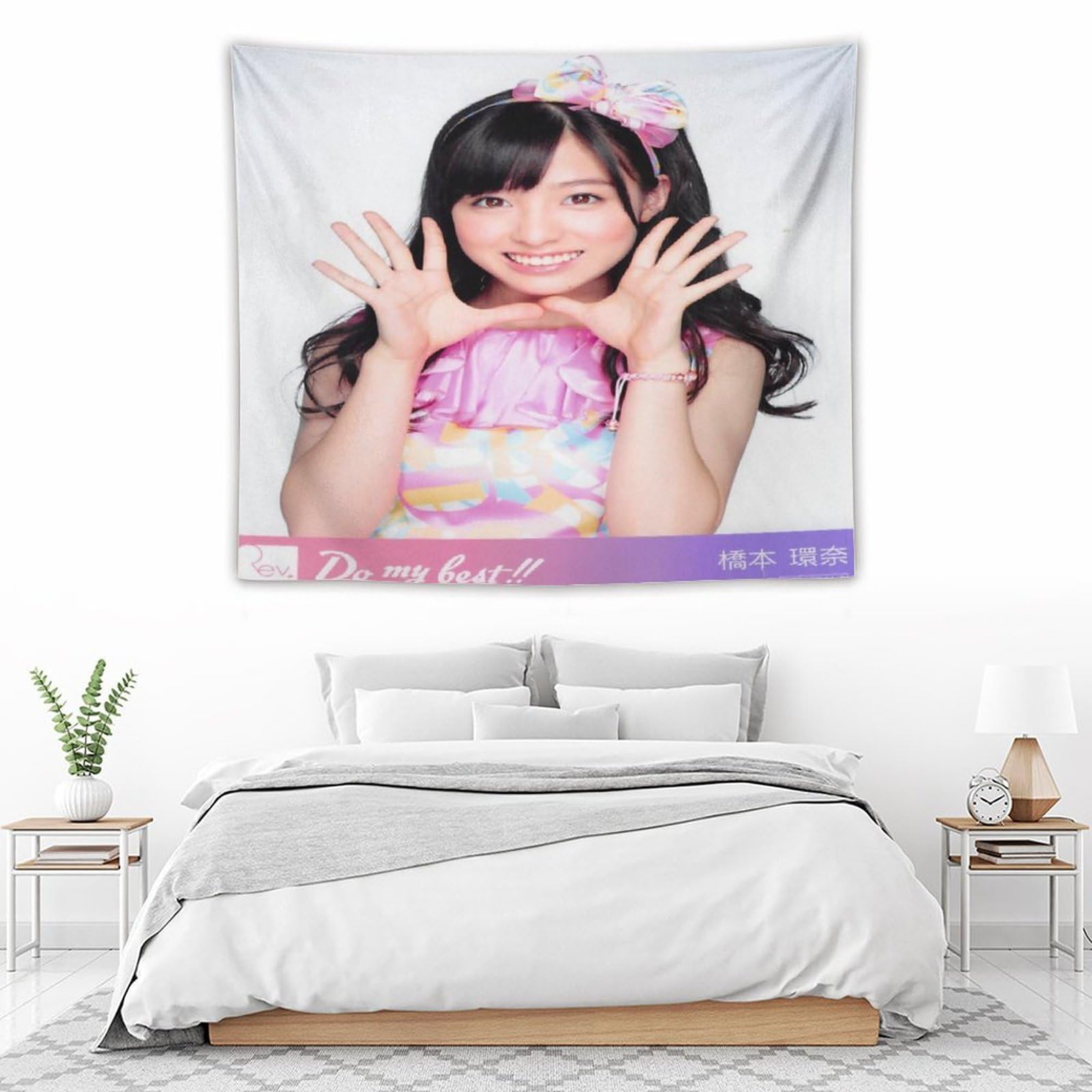 激レア 橋本環奈 当選 メンソレータム オリジナルタペストリー 激レア 橋本環奈 当選 メンソレータム オリジナルタペストリー Amazon