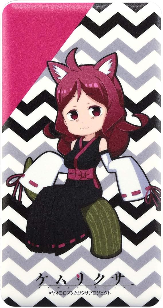 Amazon バンダイ ケムリクサ 4000mah Usb出力リチウムイオンポリマー充電器 2 1a りつ Kmr 02b グルマンディーズ モバイルバッテリー