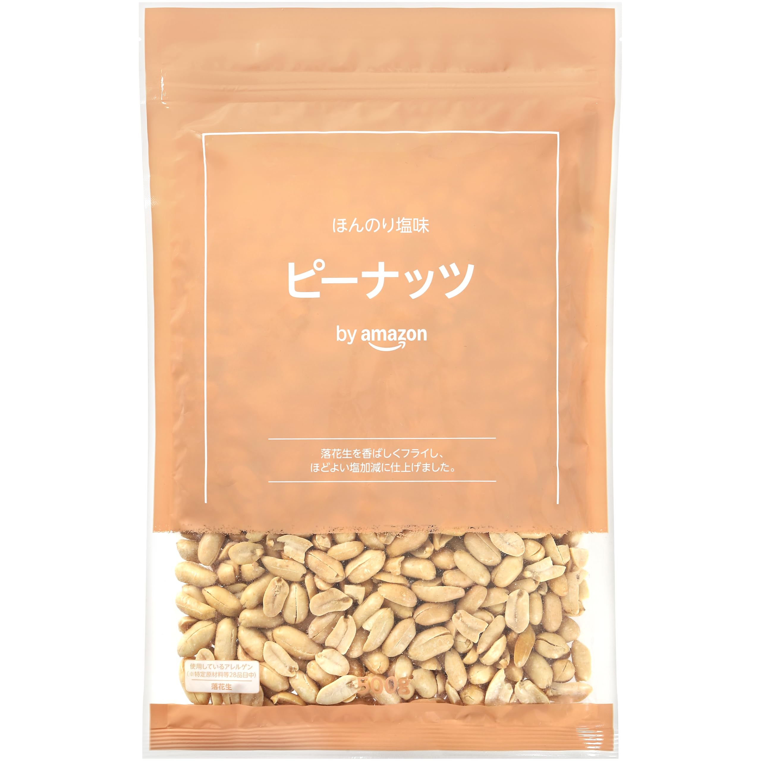 Amazon.co.jp: by Amazon ピーナッツ 500g : 食品・飲料・お酒