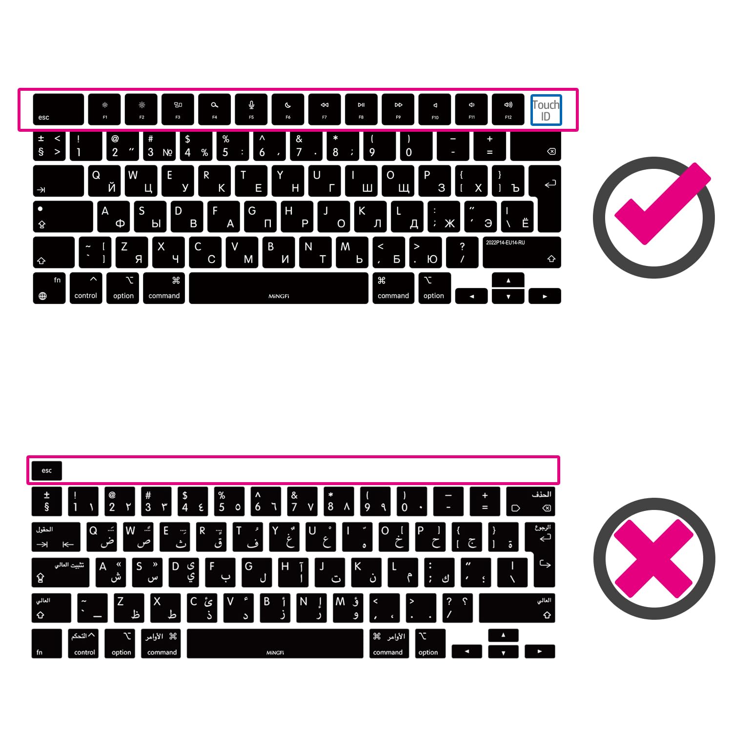 Protector de Teclado Silicona alemán QWERTZ para MacBook Pro/MAX 14/16" M1-M4(A3112 A3401 A3185 A2780 A2991 A3403 A3186) Air 13,6/15,3" M2-M4(A3113 A3240 A2941 A3114 A3241) EU/ISO - Negro
