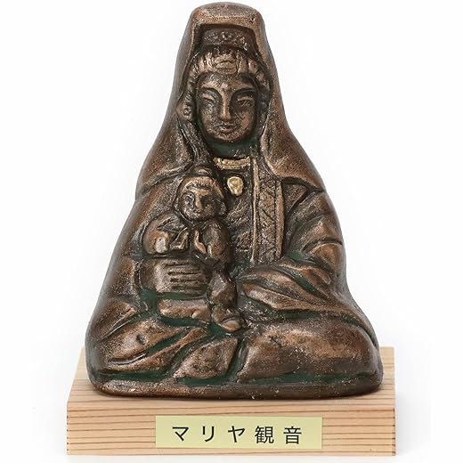 Japan Museum, Japanese Maria Kannon Statue | Edo Period Replica of Buddhist Deity Kannon, Goddess of Mercy Hand-Made Clay Pottery | Large 4.3"/11cm High