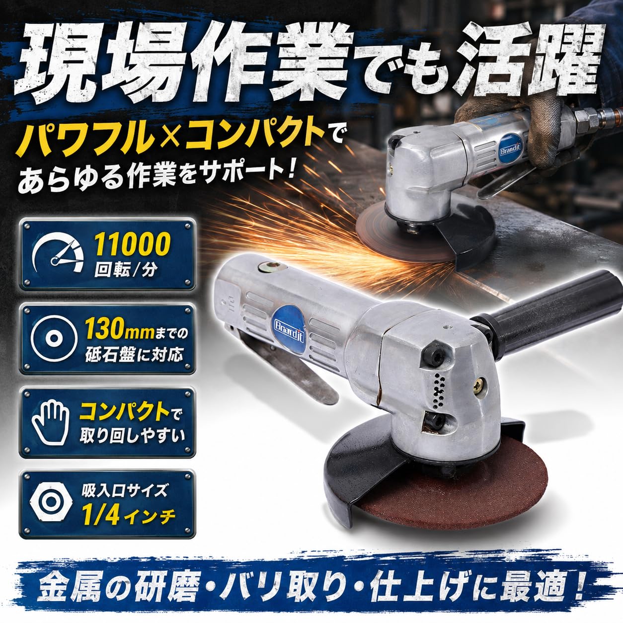 Amazon | XIAXIN エア－サンダー プロ仕様 軽量 コンパクト 無段階調整