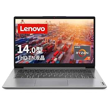 Lenovo IdeaPad Slim 170 ノートパソコン Ryzen7 Amazon.co.jp: Lenovo IdeaPad Slim 170 ノートパソコン (15.6