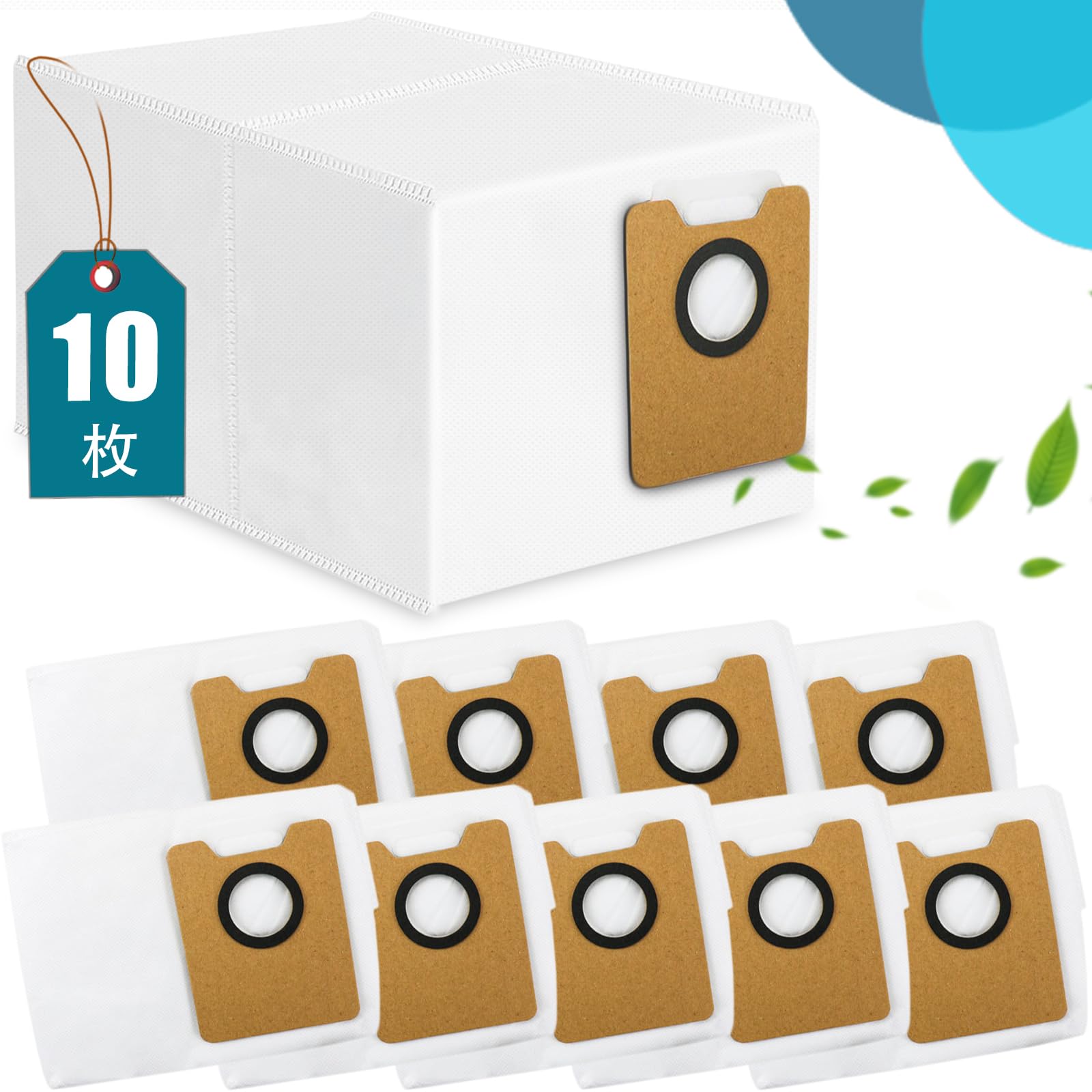 ECOVACS DEEBOT Y1 PLUS ロボット掃除機+交換用紙パック3枚 Amazon.co.jp: KGC エコバックス 紙パック Y1 plus (10枚) DEEBOT