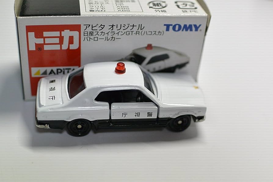 1 特注トミカ  ハコスカ 5116Cm5jy1L._UF350,350_QL50_.jpg