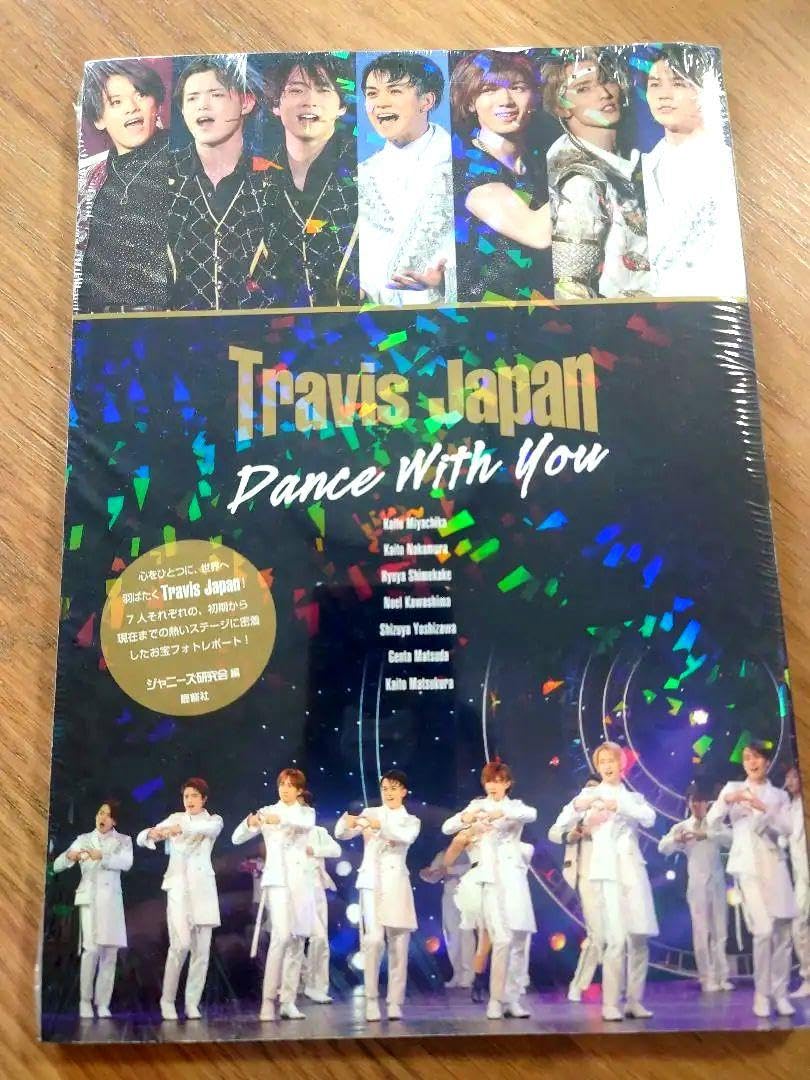 Travis Japan　写真集 Amazon.co.jp: Travis Japan 写真集 : おもちゃ