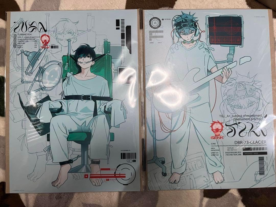 明治 名工 瀬戸焼 千峰園製 伊藤四郎左衛門 染付龍文6寸皿 希少 明治