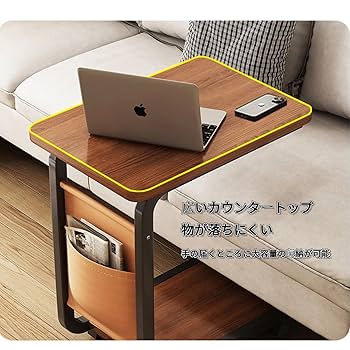 ★使いやすさ抜群　シック　コの字　サイドテーブル　移動　キャスター Amazon｜ZXD サイドテーブル ワゴン キャスター付きコの字型