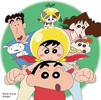 Amazon マスカット ゆず J Pop ミュージック