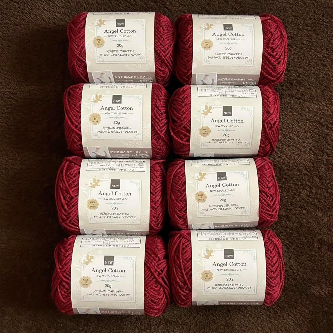 NEWエンジェルコットン 8玉 Col No.2018 セリア ごしょう産業