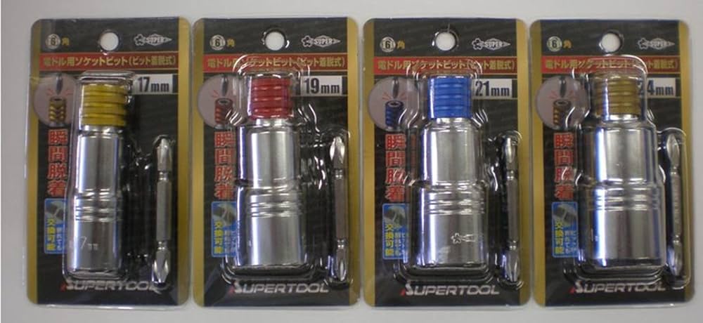 Amazon | スーパーツール(SUPERTOOL) 電ドル用ソケットビットセット