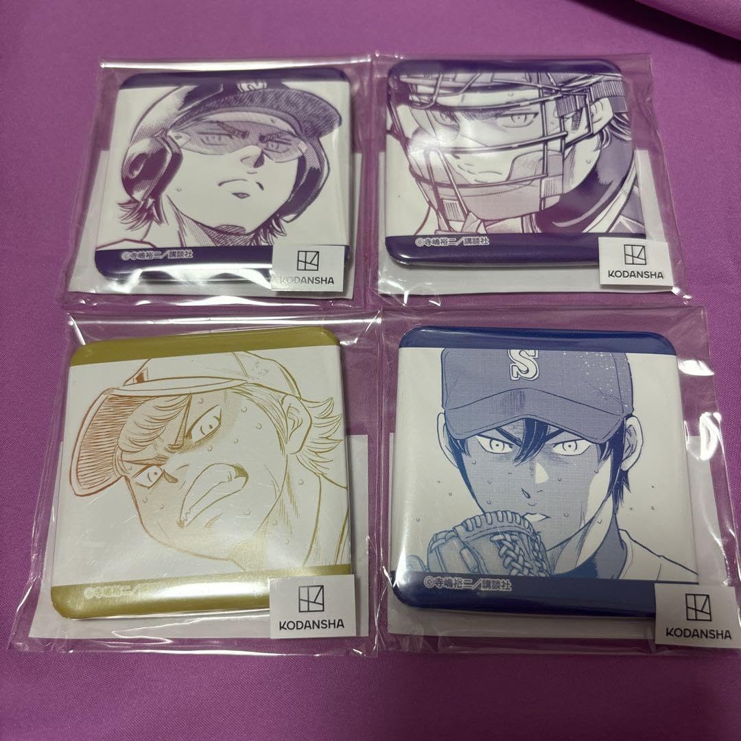 ダイヤのAスクエア缶バッジ Amazon | ダイヤのA スクエア缶バッジ | バッジ | おもちゃ