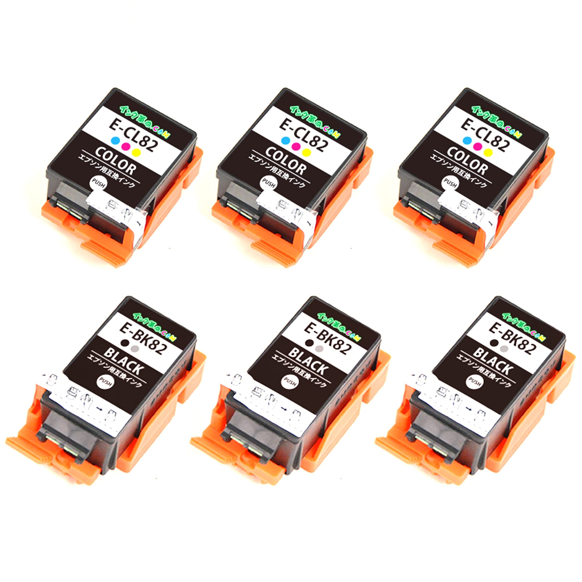 Amazon.co.jp: 【インク革命】 EPSON用 ICBK82 ICCL82 互換インク