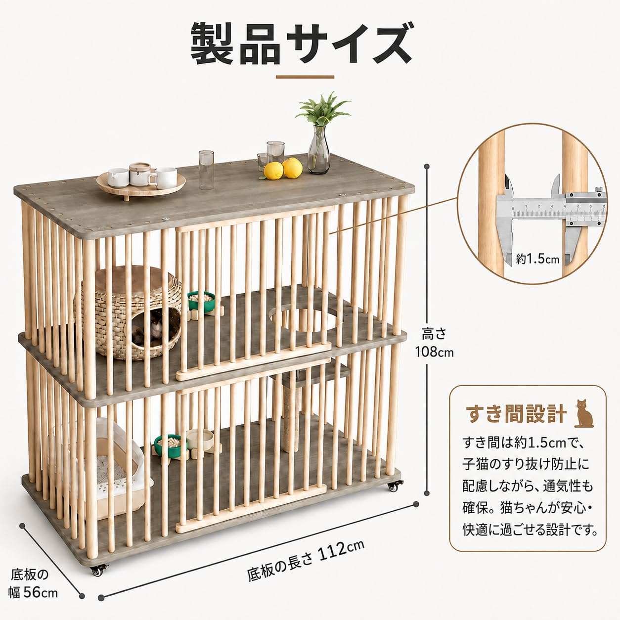 Amazon.co.jp: MAYAMI-Home 猫 ケージ 猫 ゲージ キャットケージ 1段 Amazon.co.jp: MAYAMI-Home 猫 ケージ 猫 ゲージ キャットケージ 1段