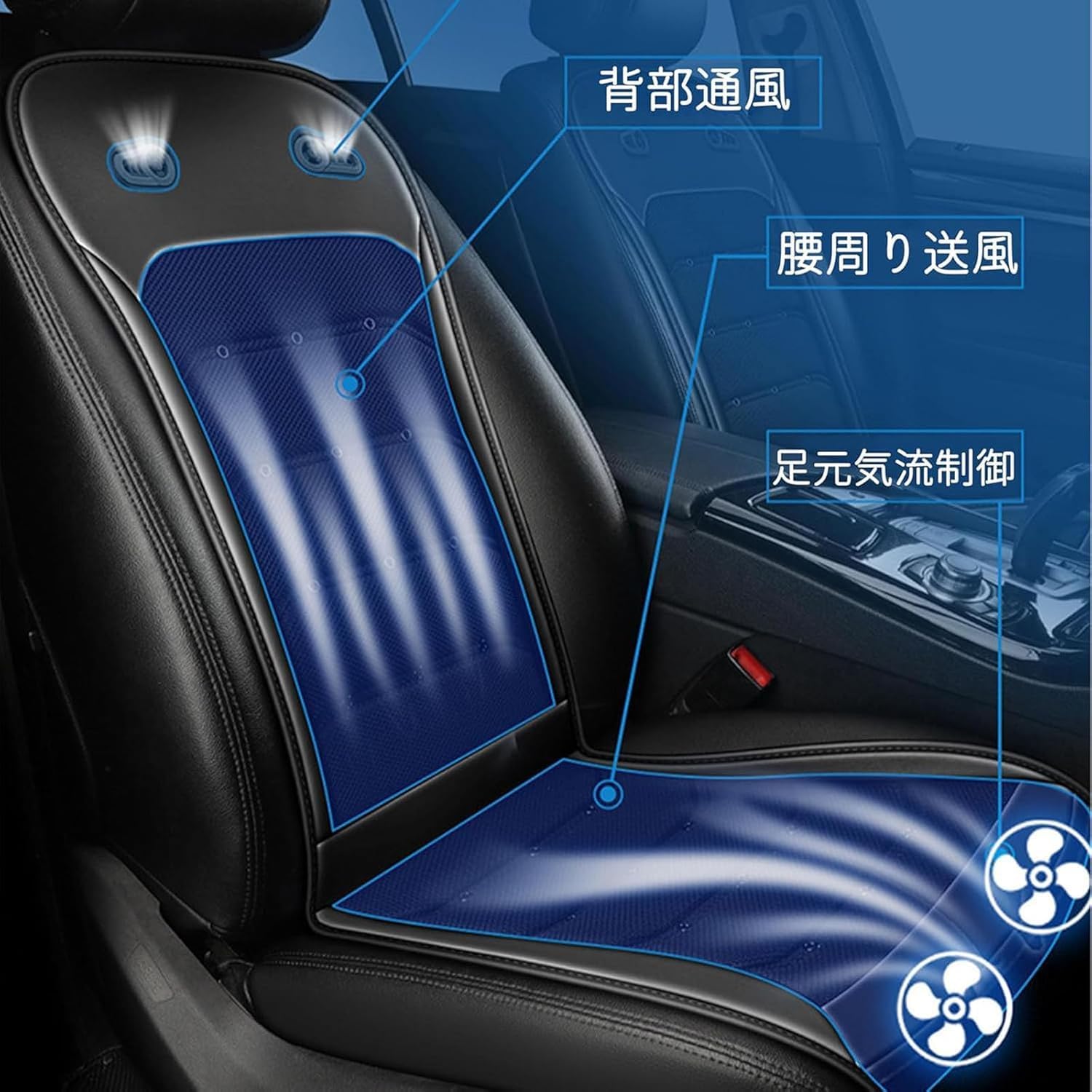 【2025最新の強化版車用冷却カーシートクッション】ジープ・アベンジャー 2022年12月~現行 車種専用カーシートクッション 無段