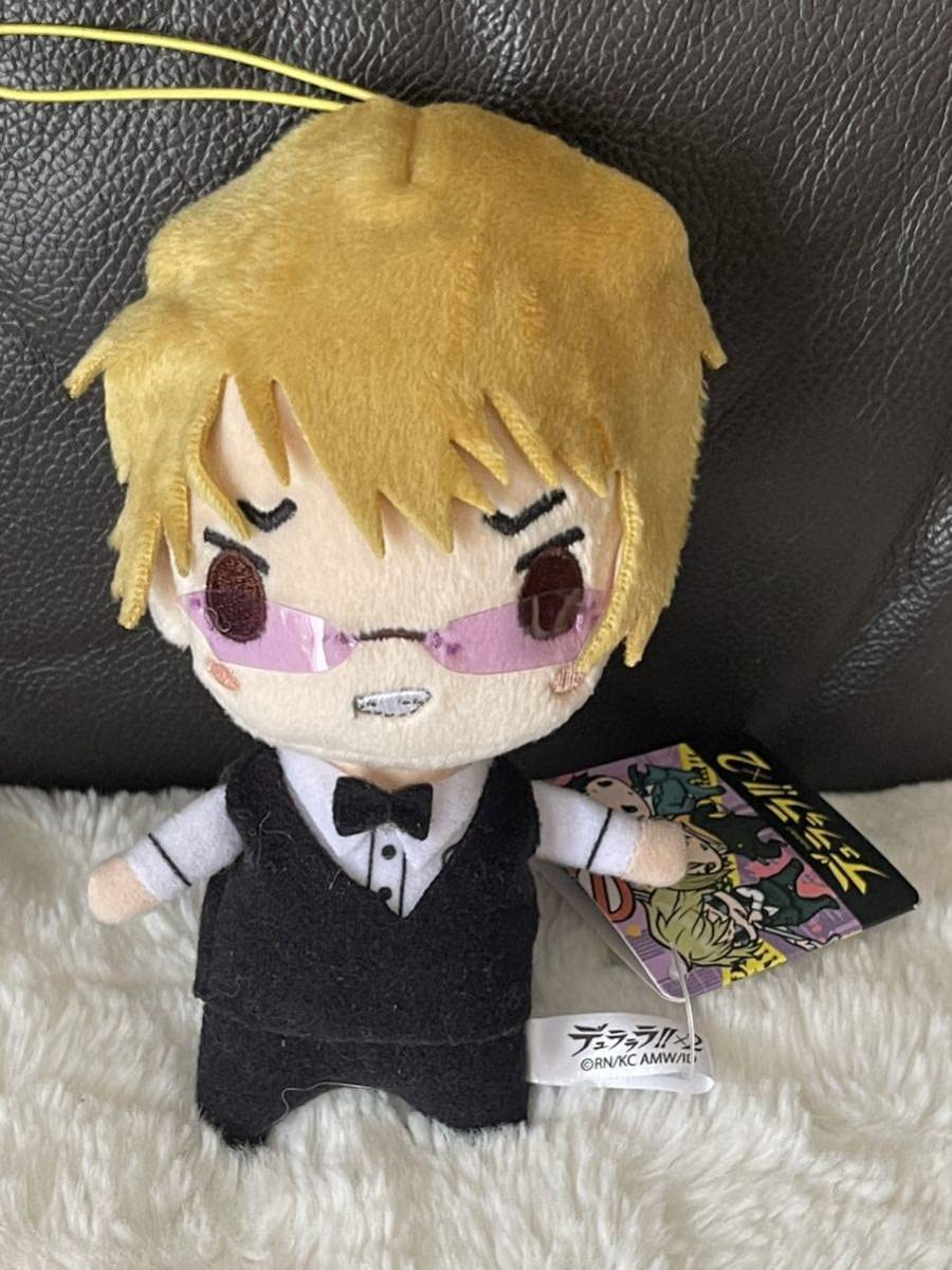 Amazon.co.jp: デュラララ 平和島静雄 ぬいぐるみ プライズ