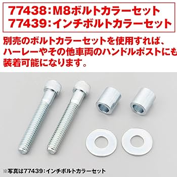 タナたな 96246 断熱グラスウール 1個 DAYTONA(デイトナ) 【通販モノタロウ】