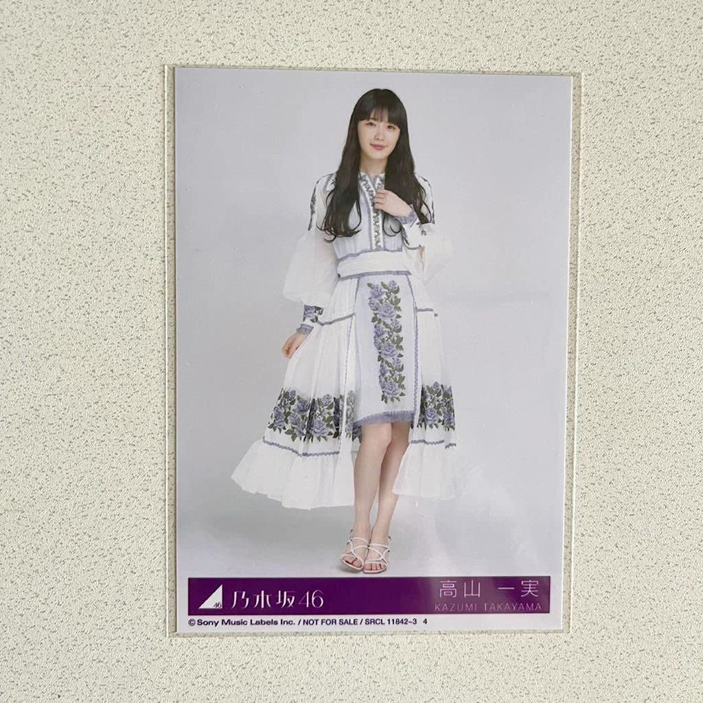 Amazon.co.jp: 乃木坂46 ごめんねFingers crossed 封入特典生写真 生