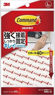 スリーエム(3M) 3M 両面テープ はがせる 粘着テープ Lサイズ 40枚 コマンド タブ CMR4-40
