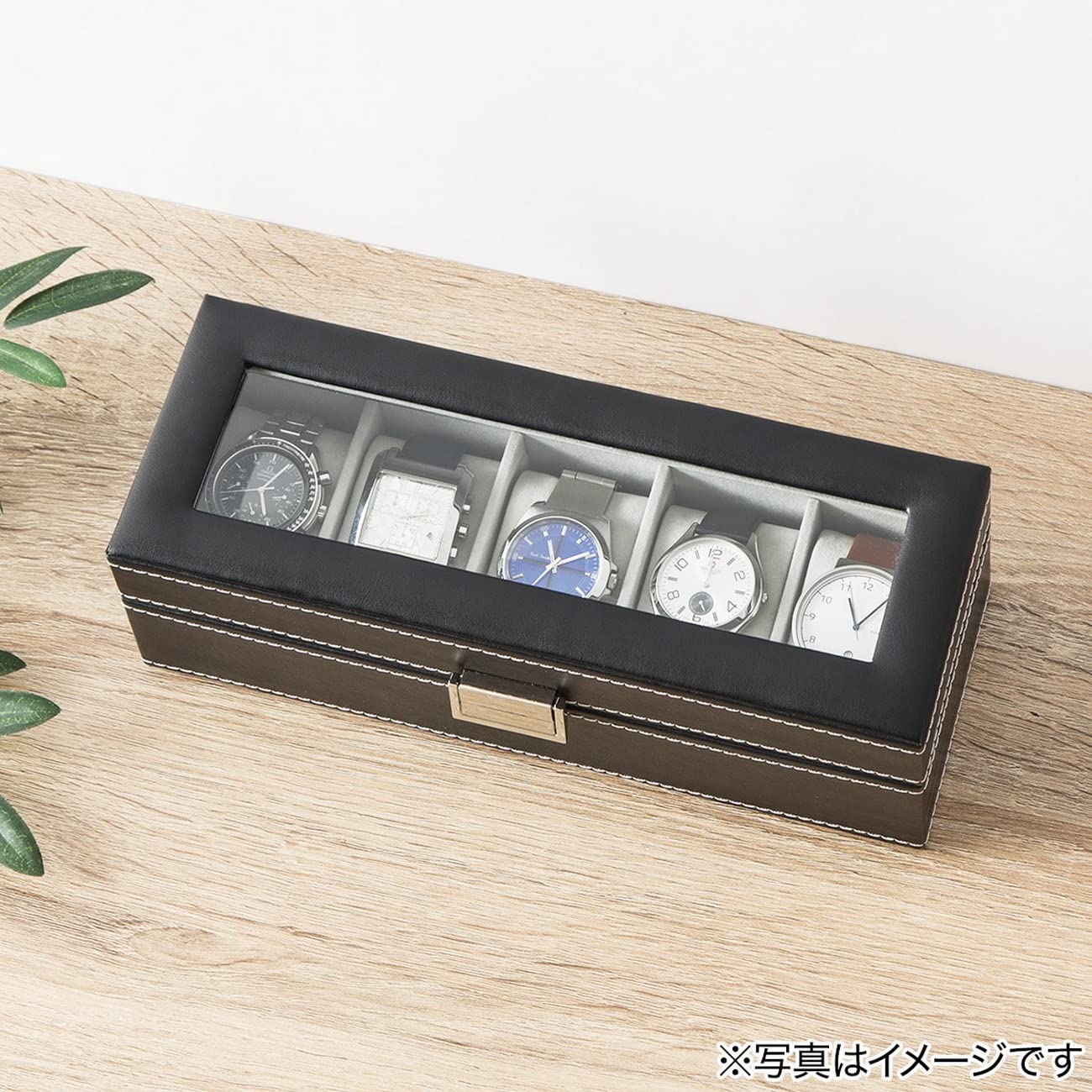 Amazon.co.jp: ニトリ(NITORI) 腕時計ケース 5本用 ブラック/グレー