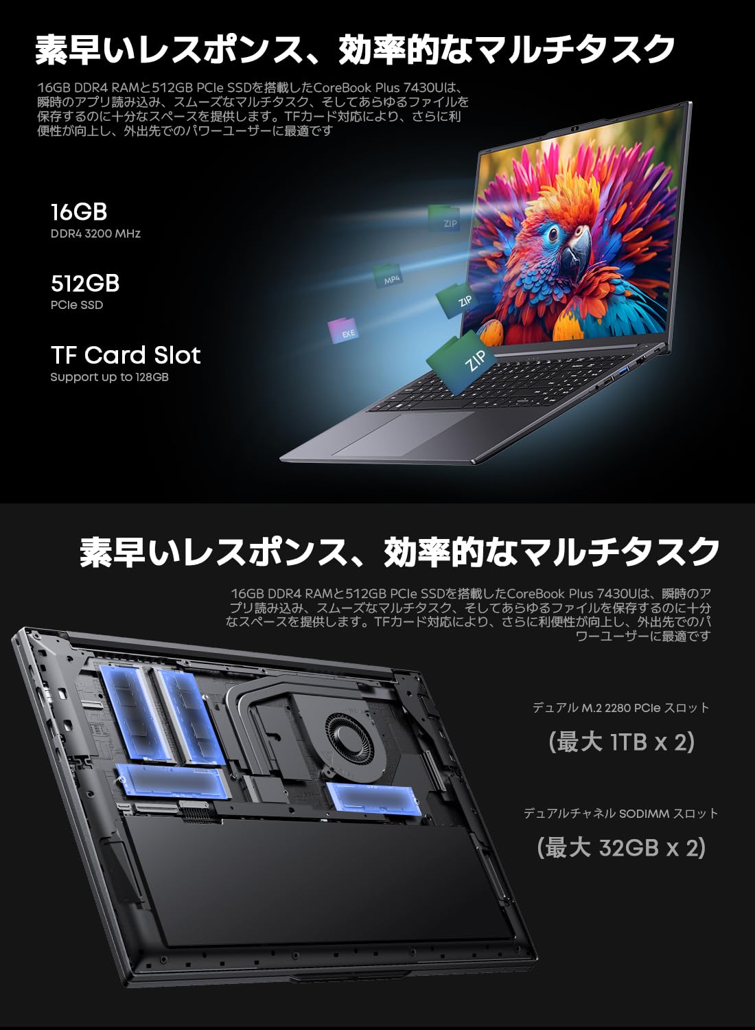 Amazon.co.jp: ノートパソコンWindows11 Pro Office 2024搭載 CHUWI