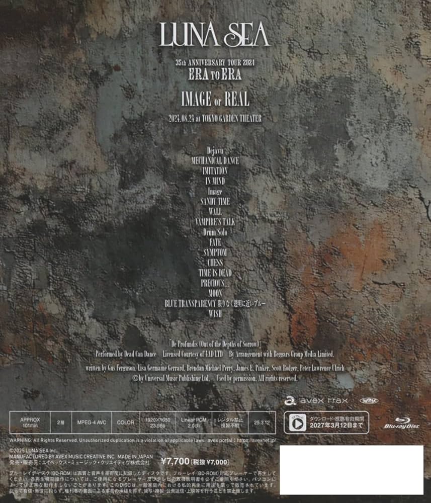 LUNA SEA/35th ANNIVERSARY TOUR 2024 ERA… LUNA SEA OFFICIAL SITE