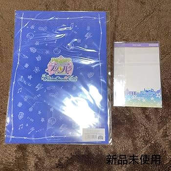 プリパラ　3点セット プリパラセット