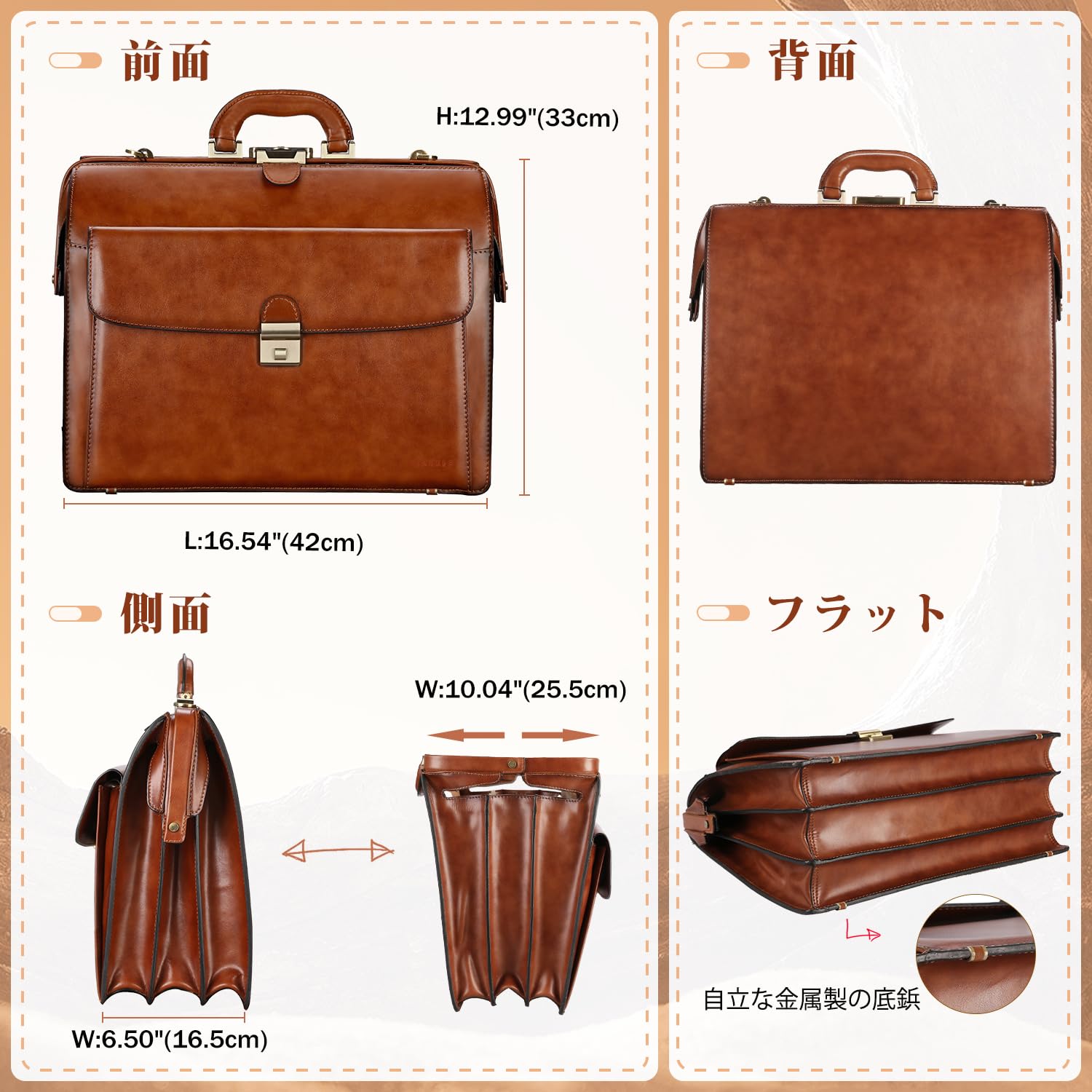 Amazon.co.jp: Banuce(バウンス): ビジネスバッグ