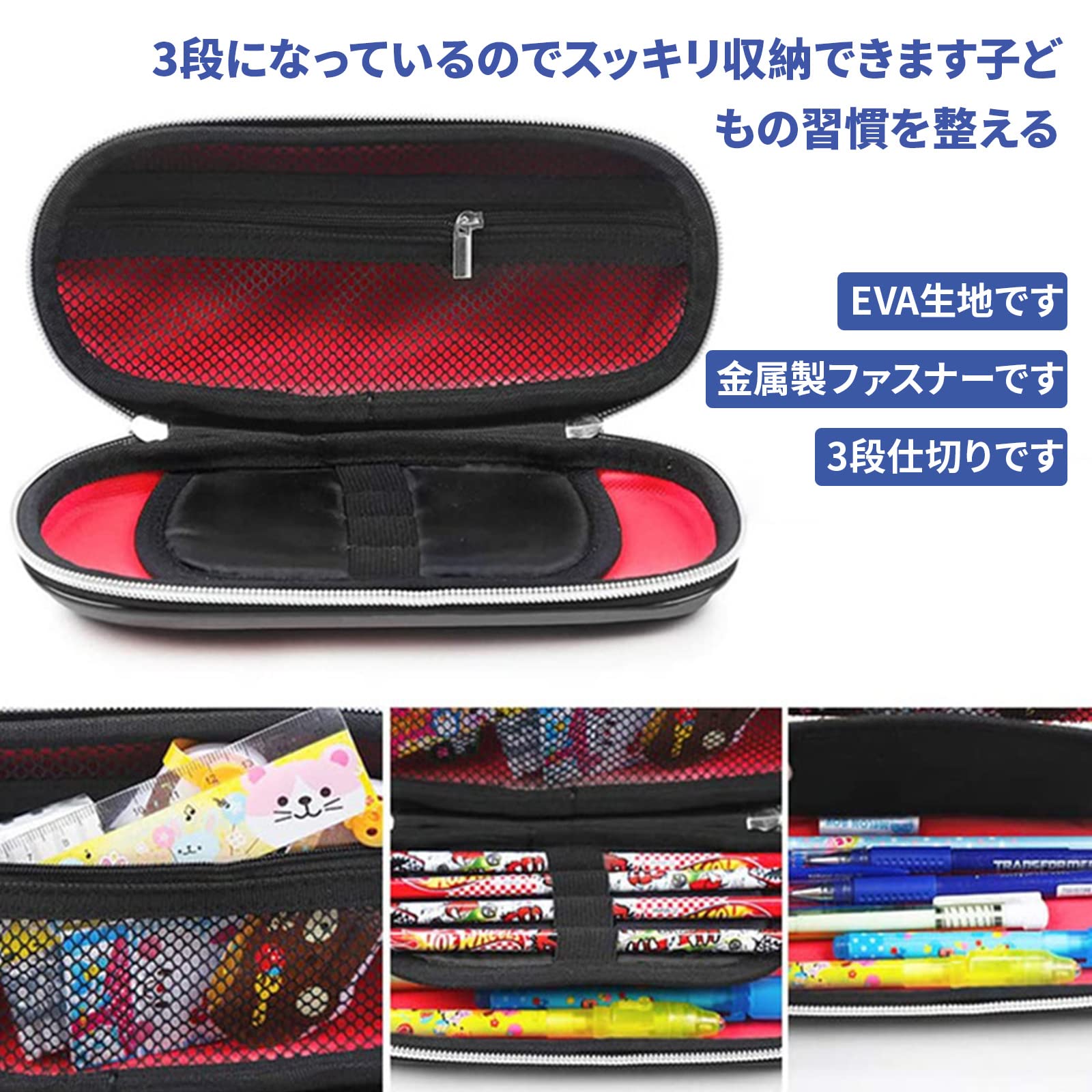 グランプリの鷹　グランプリカー デザイン 筆箱　新品未開封 71Sea884siL._UF894,1000_QL80_.jpg