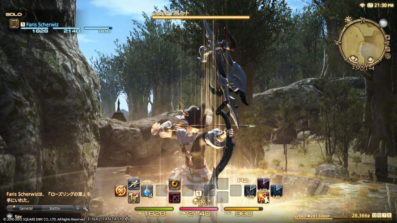 Final Fantasy XIV Online - Double Pack (Starter Edition + Stormblood) (Online-Game) image 4