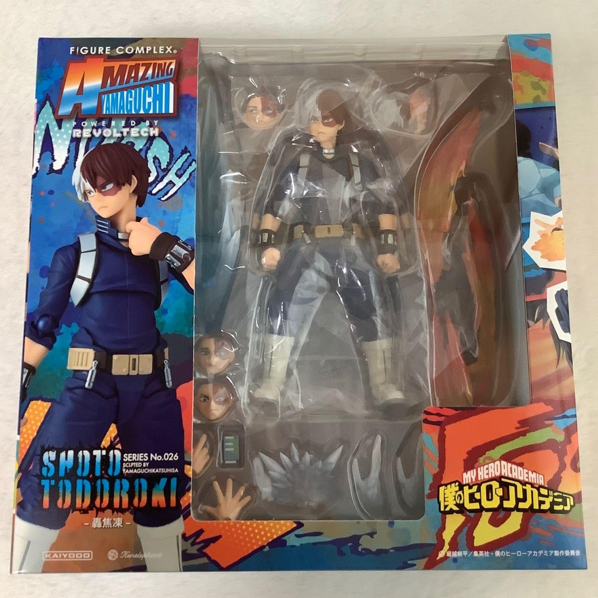 Amazon.co.jp: フィギュアコンプレックス アメイジングヤマグチ No.026 