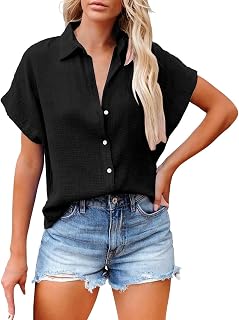 2025 - Camisa de manga corta casual de un solo color para mujer brillante mujer