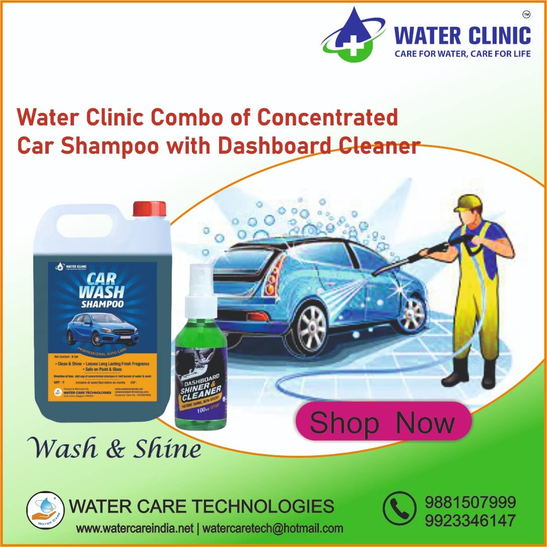 WATER CLINIC Combo of Concentrated Car Shampoo (5L) with Dashboard Cleaner(100ml) / Motor Bikes, Scooters/Proffessional AUTO Care Foam Wash/For Shines And Clean/Spot Free Smooth Surface offers donot miss 5 WATER CLINIC Combo of Concentrated Car Shampoo (5L) with Dashboard Cleaner(100ml) / Motor Bikes, Scooters/Proffessional AUTO Care Foam Wash/For Shines And Clean/Spot Free Smooth Surface offers donot miss