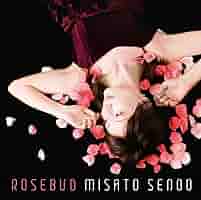 妹尾美里　『ローズ・バッド』サイン入り 入手困難 サイン入り 写真付き 妹尾美里 ローズバッド 貴重CD