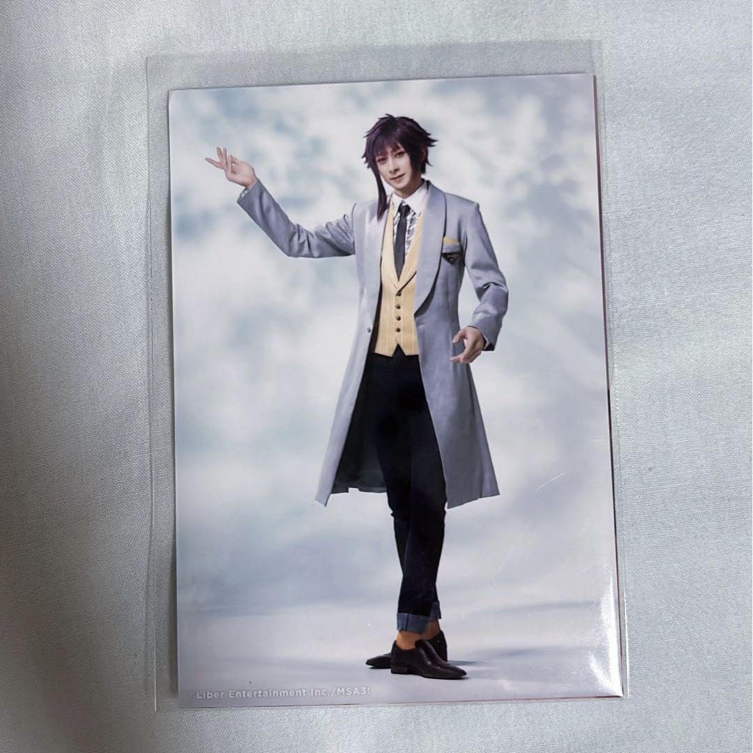 エーステ 有栖川誉まとめ売り