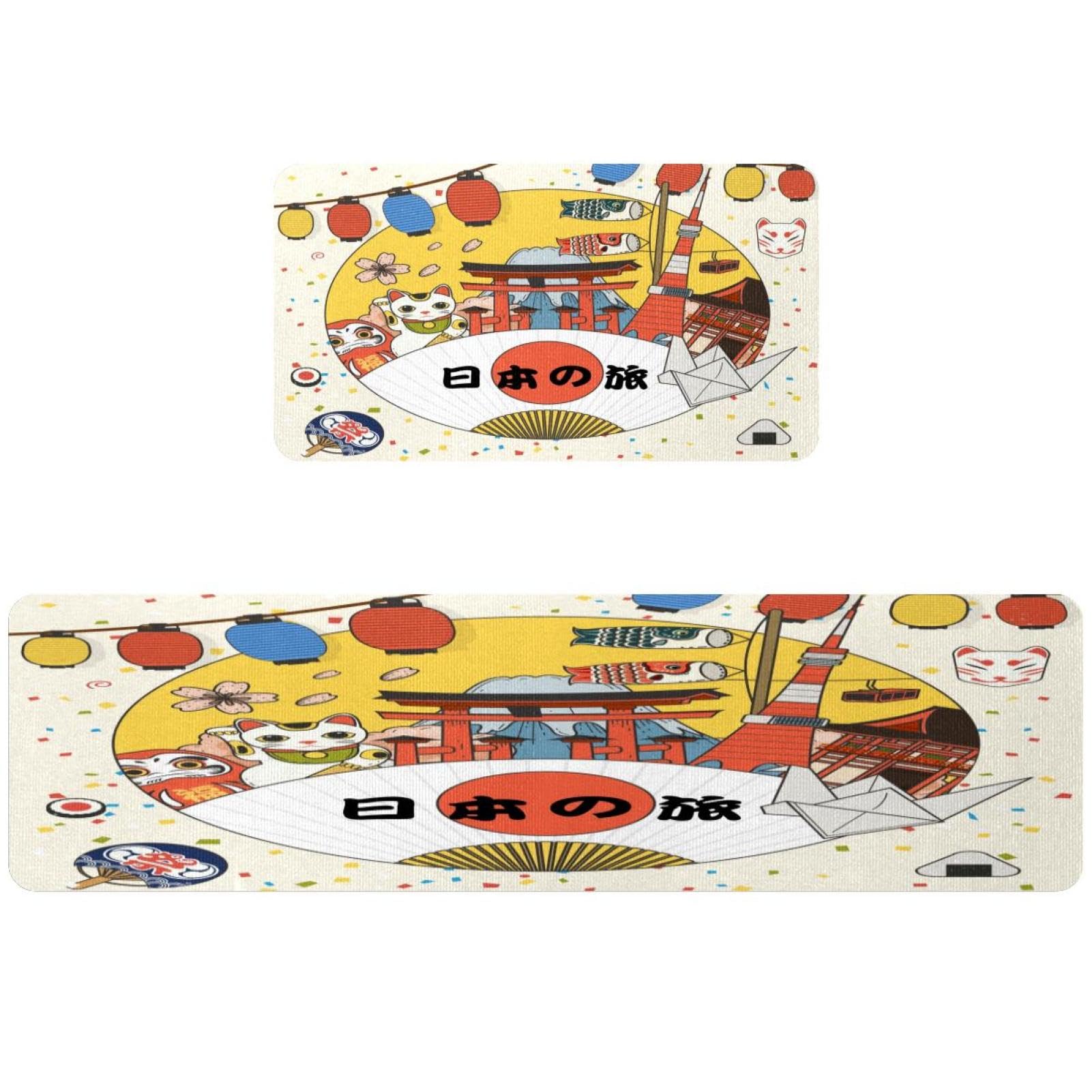 Tapis de cuisine lavables lot de 2 absorbants pour buanderie et cuisine