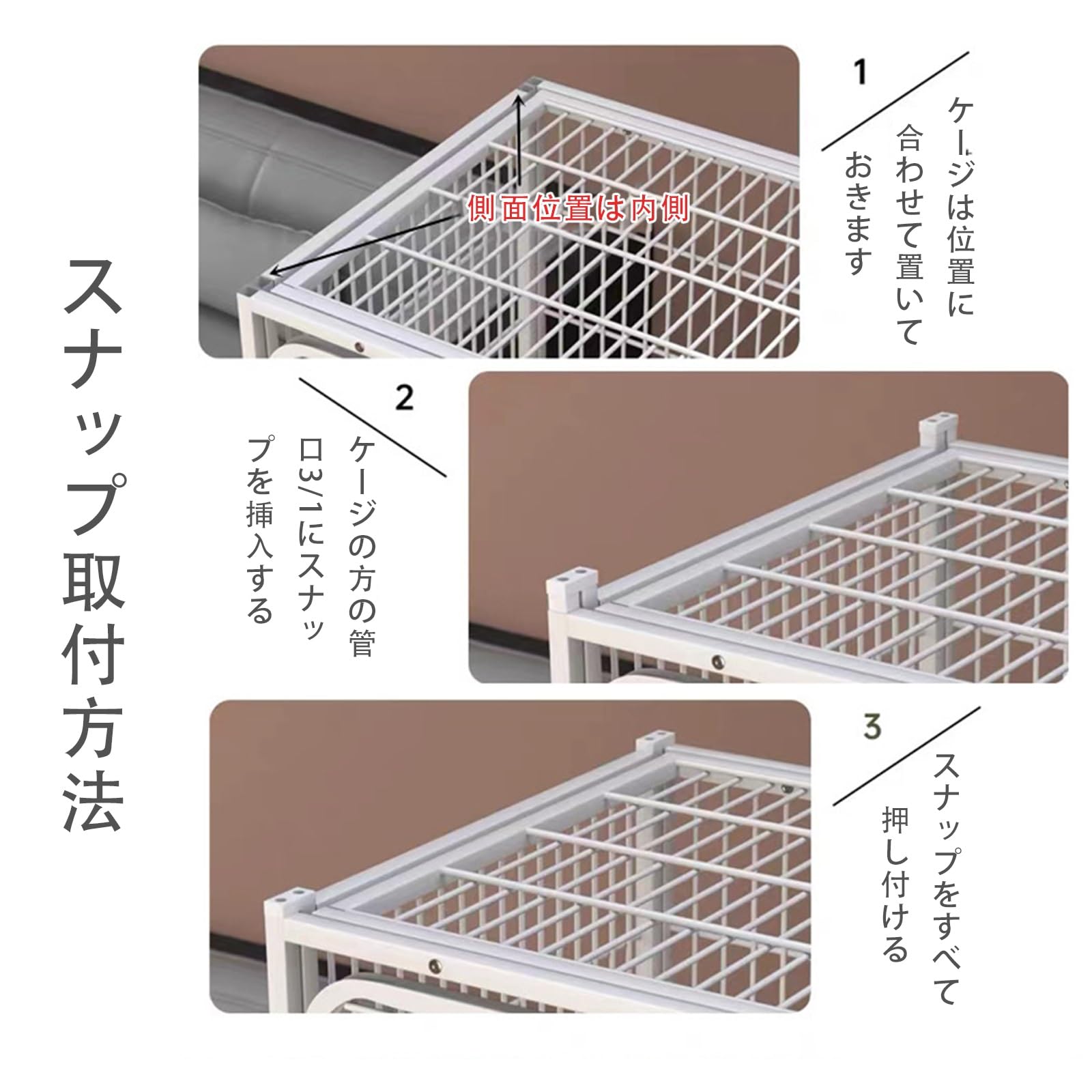 Amazon.co.jp: 猫ケージ キャットケージ 組み立て折りたたみ猫ケージ 