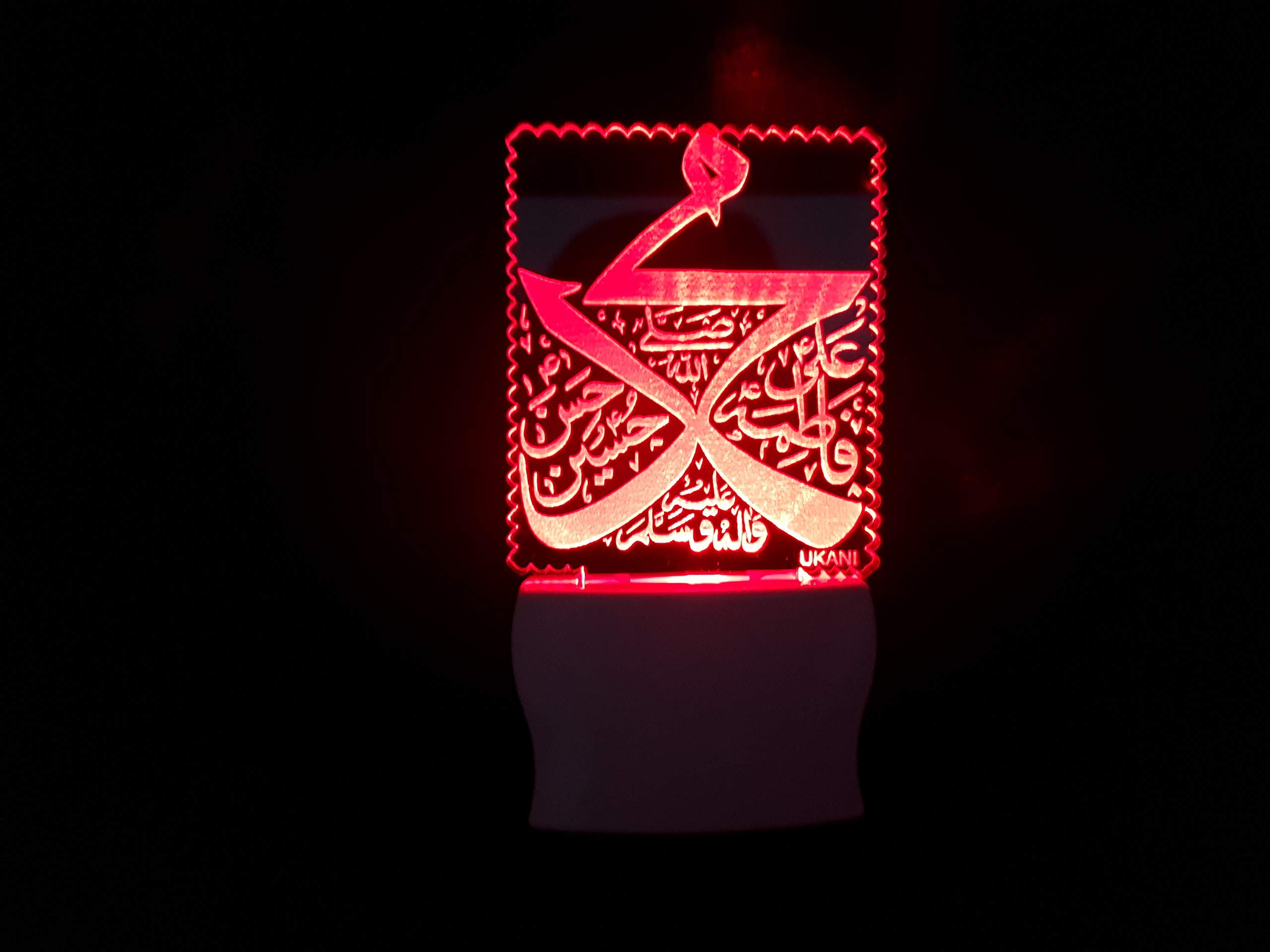 Colour Changing Night Lamp - 3D Illusion LED -19