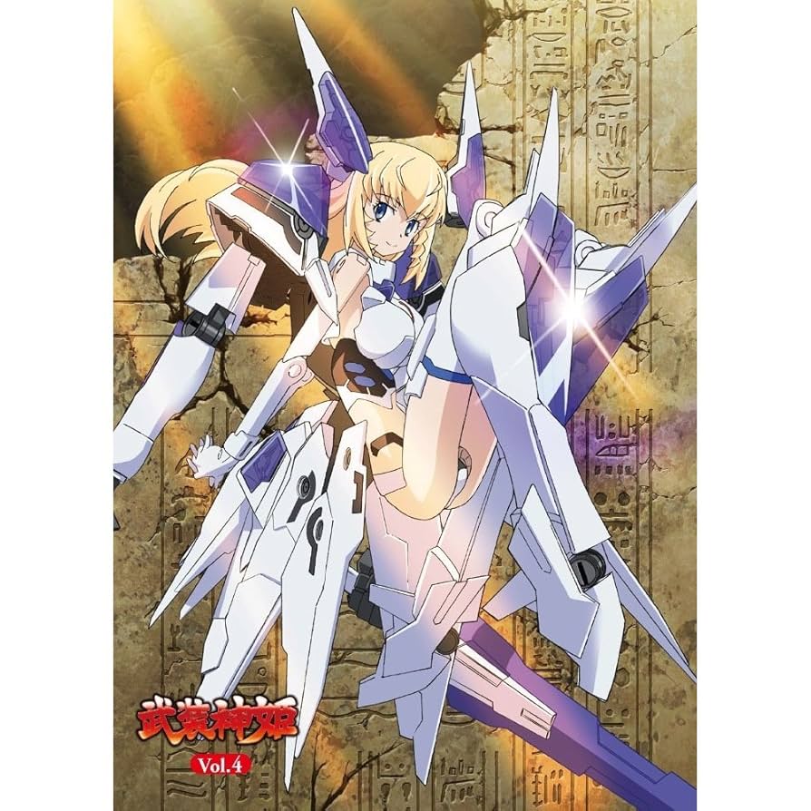 武装神姫 2 [Blu-ray] oyj0otl Amazon.co.jp | 武装神姫 全7巻セット [マーケットプレイス Blu