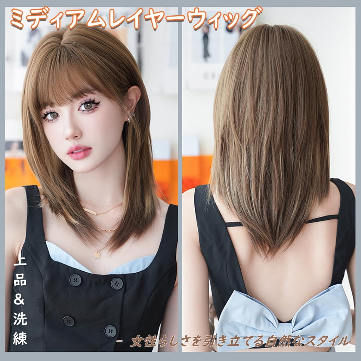 Amazon.co.jp: ウィッグ かつら ストレート ロング 前髪 レイヤー