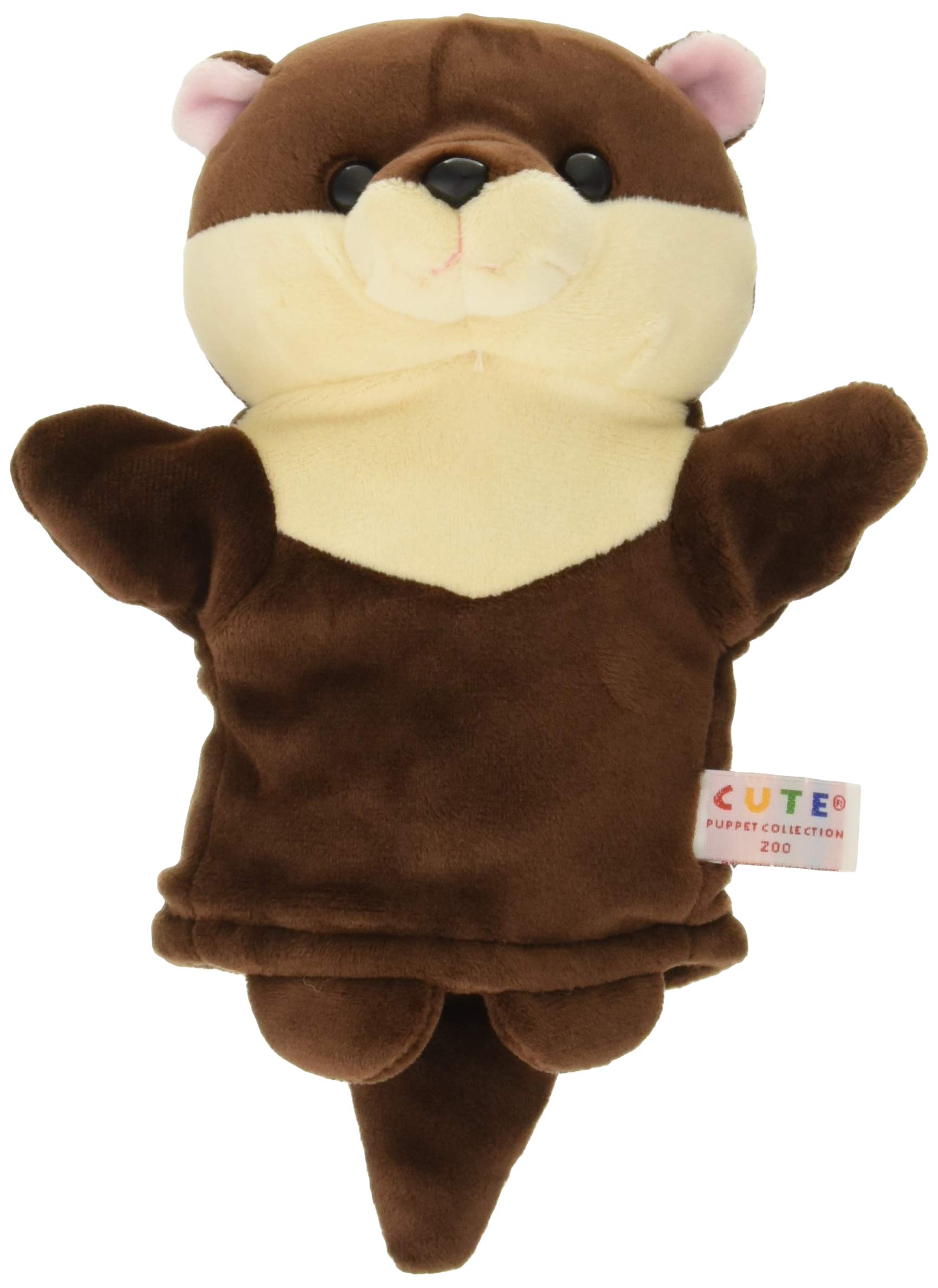 Amazon.co.jp: キュート販売 PUPPET COLLECTION ZOO コツメカワウソ