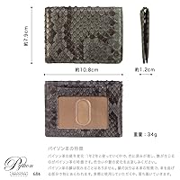 DOLCE & GABBANA ヘビ革 パスポートケース　パイソン パイソン セカンドバッグ メンズ 仕切り キーケース 蛇革 本革