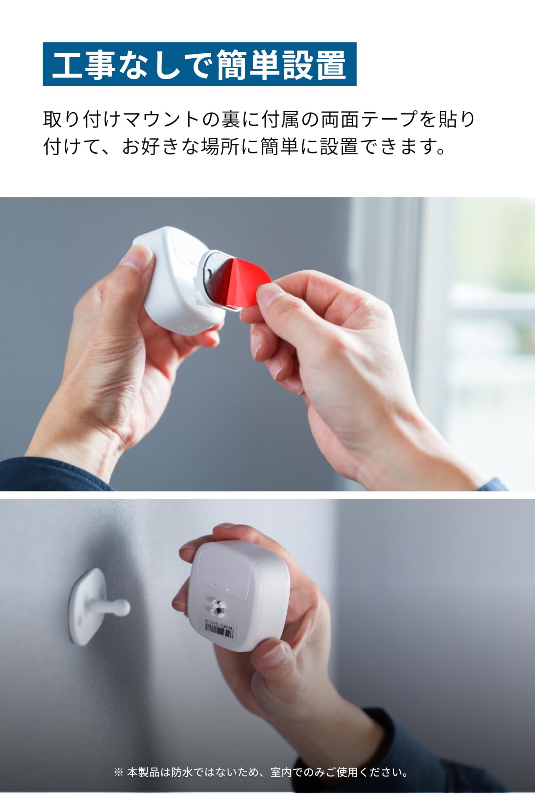 Amazon.co.jp: Anker Eufy SoloCam S340 (屋外カメラ) + Security