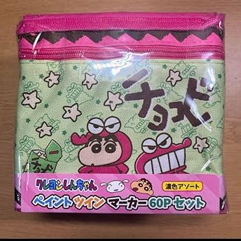 【13点】クレヨンしんちゃん★フィギュア★まとめ売り★ペイントマーカー★ライト★ 2025年最新】ペイントツインマーカー クレヨンしんちゃんの人気