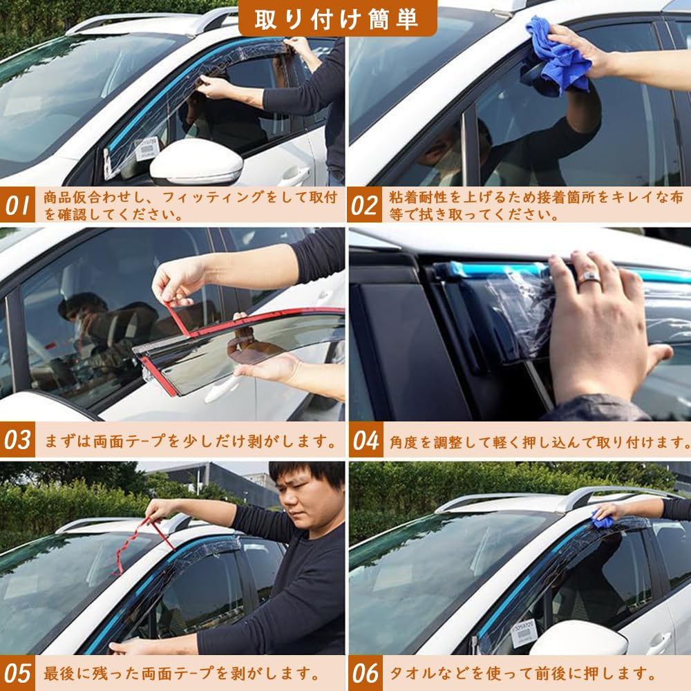 Amazon | MEKOMEKO 新型 カローラクロス 専用 ドアバイザー
