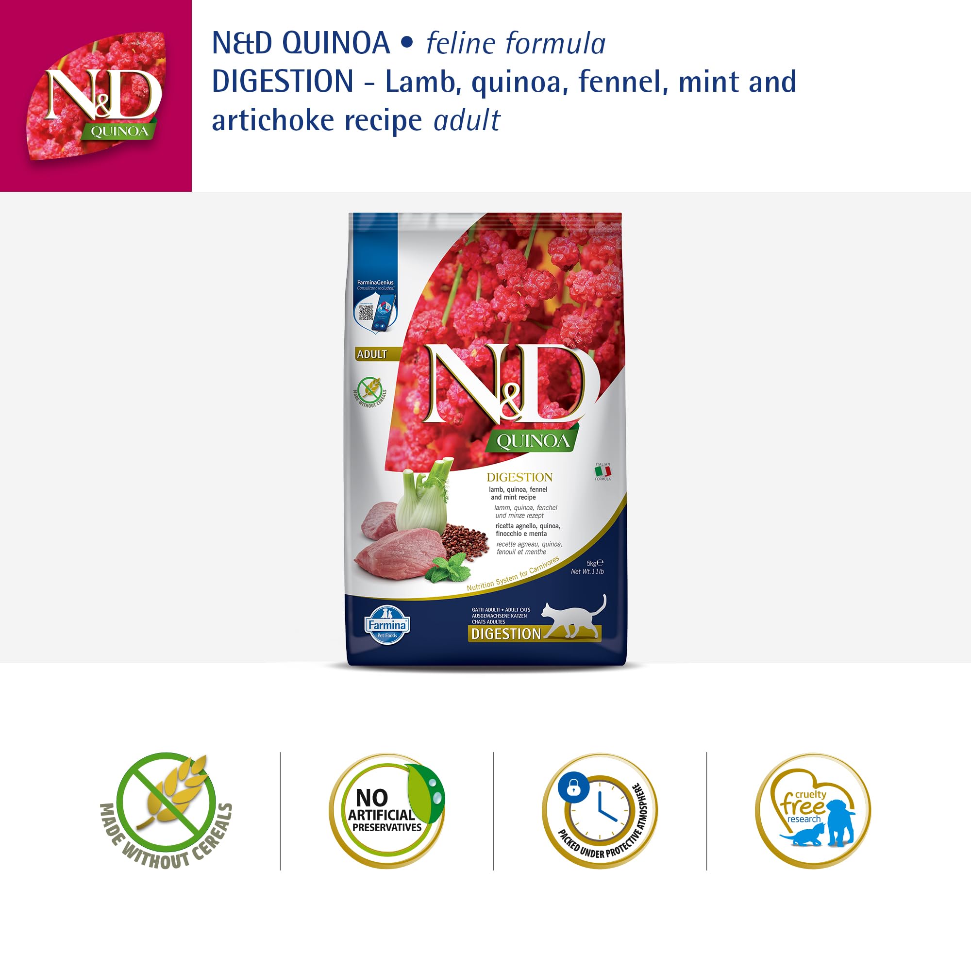 N&D QUINOA CAT DIGESTION LAMB 5 KG