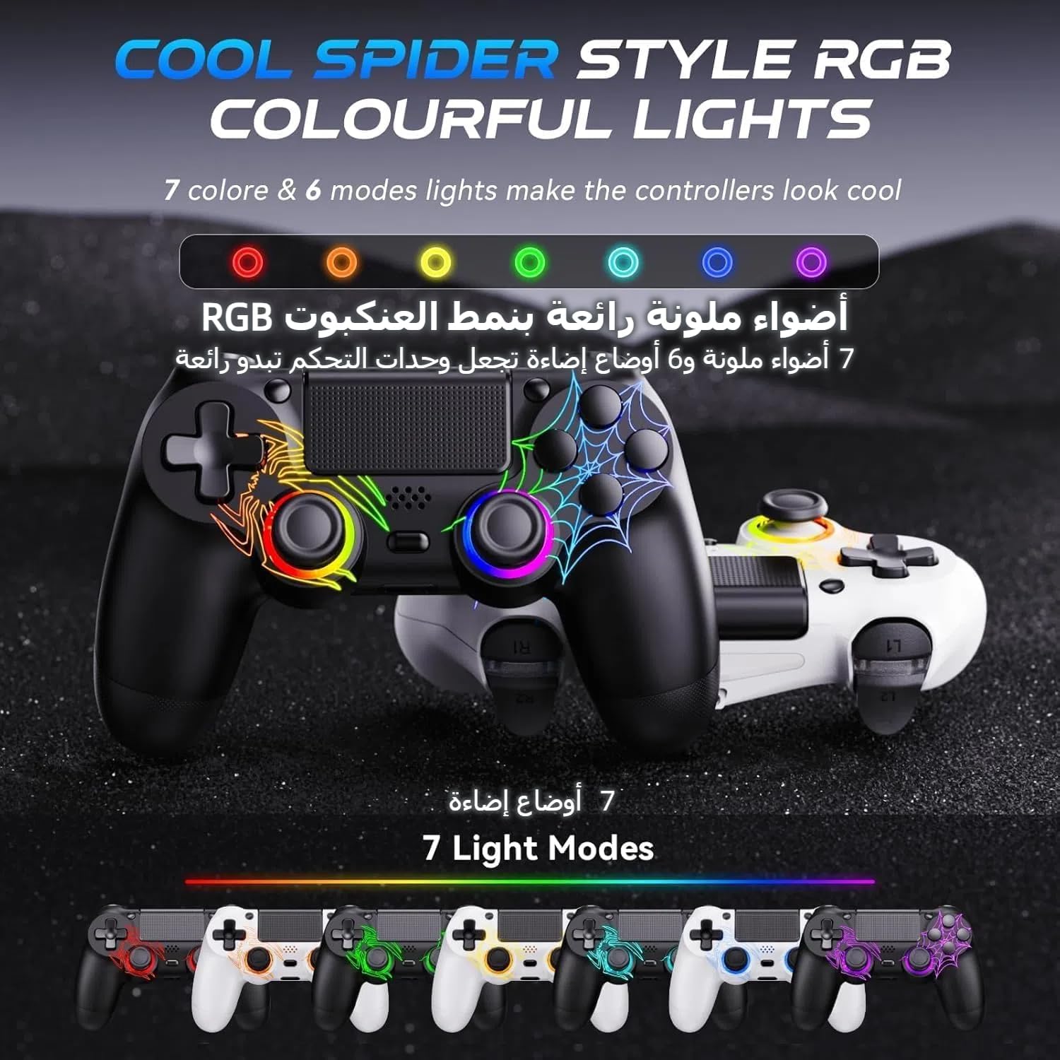 يد تحكم ألعاب فيديو من LBMT موديل V2 للكمبيوتر تتصل عبر USB متوافقة مع PC لاسلكية مع إضاءة RGB واهتزاز ومريحة باللون الأبيض - الصورة 3
