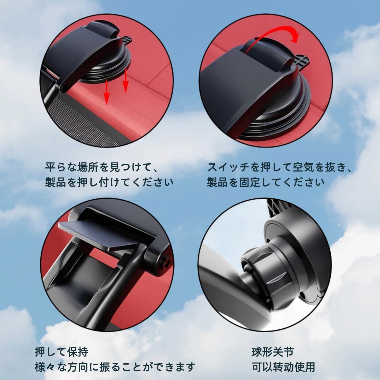 [DURASIKO 2026年新型モデル] 車用扇風機 吸盤式車載ファンUSB/ファン シガーソケット扇風機 強風量 2段階風量調節 角度調節可能 約1m延長コード 低騒音 取付簡単 省エネ 空気循環 蒸れ解消 夏対策 車中泊対策 汎用タイプ