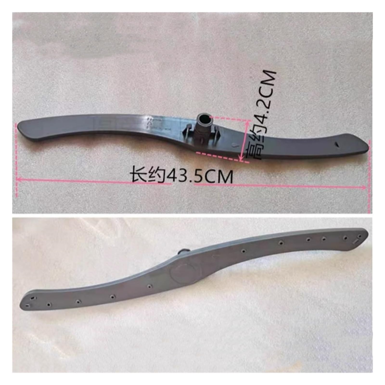 Brazo rociador for lavavajillas, cabezal de brazo rociador giratorio WQP6-3602A-CN, Compatible con Midea, piezas de lavavajillas